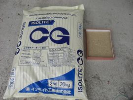 C\Cgbf