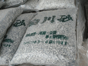 白川砂