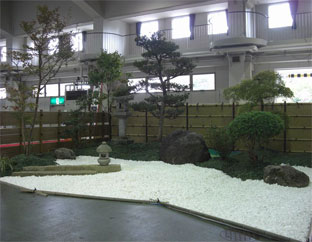石川の技能まつり　モデル庭園